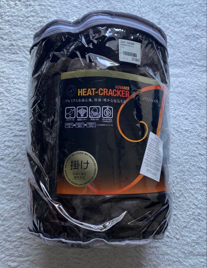 HEAT CRACKER ADVANCE 電気毛布