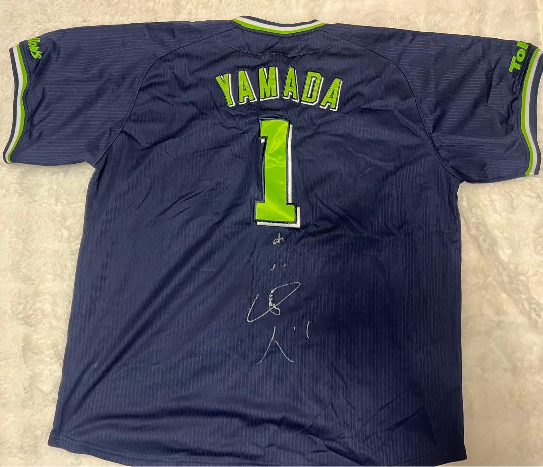 東京ヤクルトスワローズ　山田哲人　直筆サイン入り　ユニフォーム　タグ付き　XL