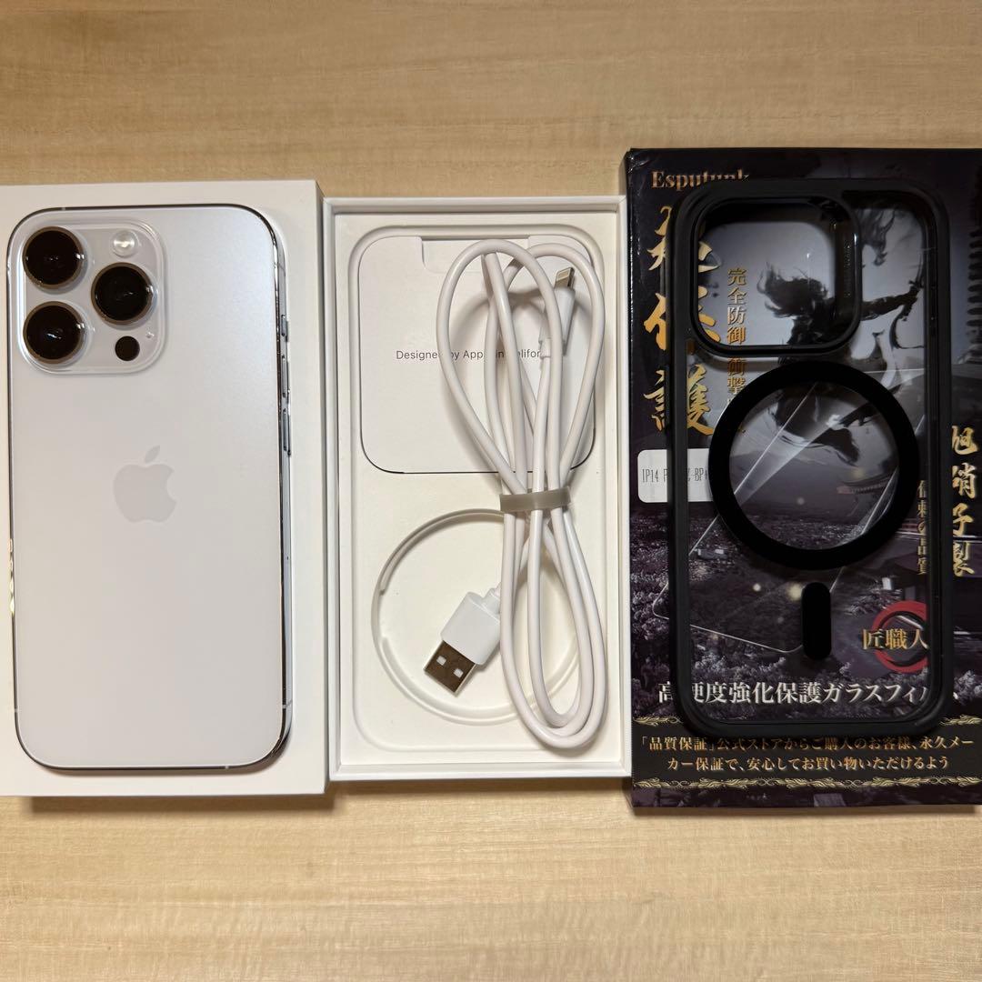 iPhone 14 Pro シルバー 256gb