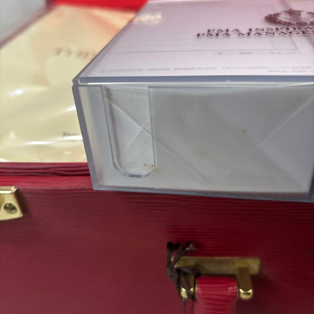 ナポレオンヒル　プログラム　PMA Ⅱ