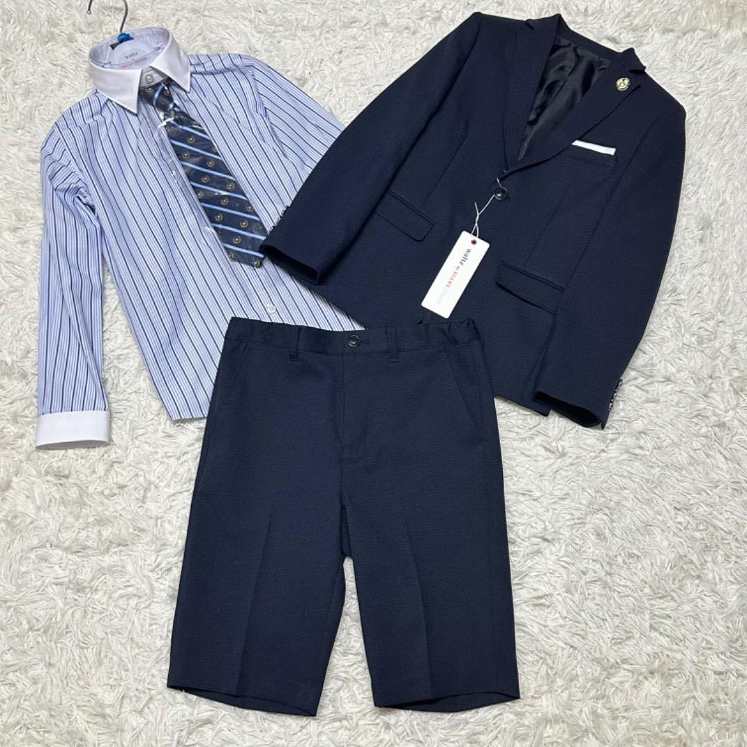 新品　ワルツビームスデザイン　卒園入学式　フォーマルセット　130【匿名配送】