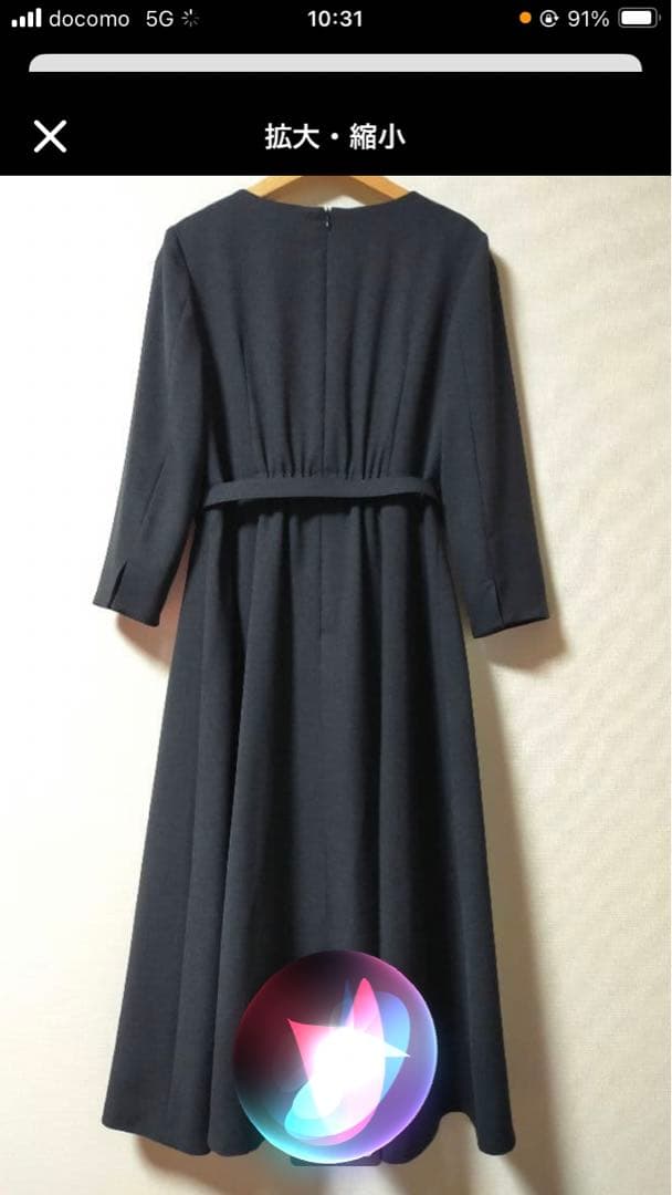 ストロベリーフィールズ フロントプリーツワンピース　注！！ベルトなし