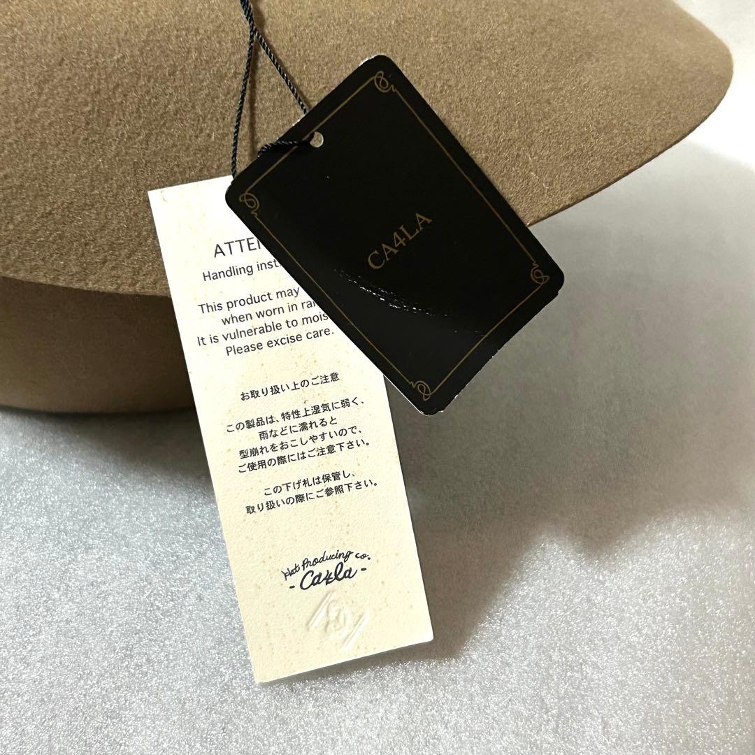 CA4LA カシラ M〜Lサイズ古着ウールハット ベージュベルクロ調整テープ付き