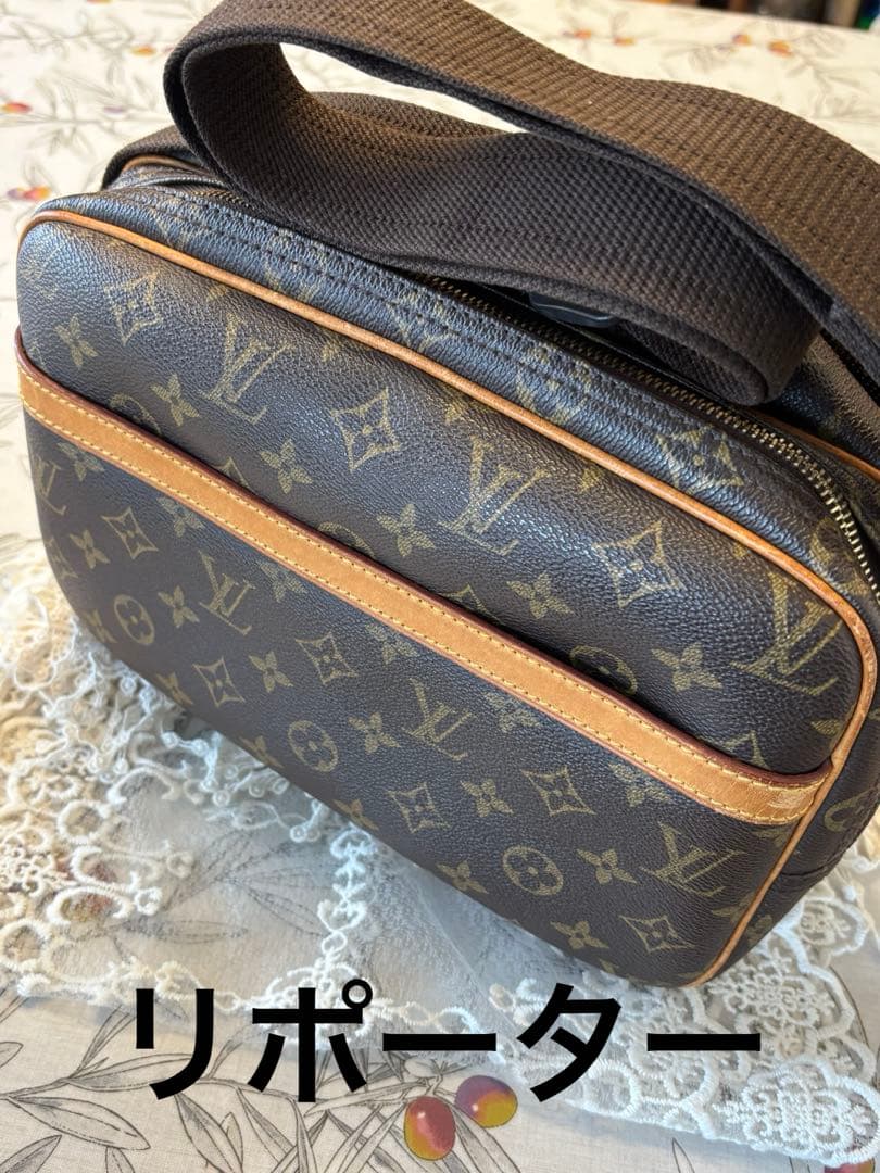 ルイヴィトン　リポーターPM 最終お値下げ！