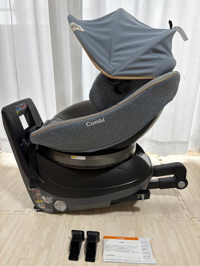 Combi クルムーヴ スマート ISOFIX シリーズ