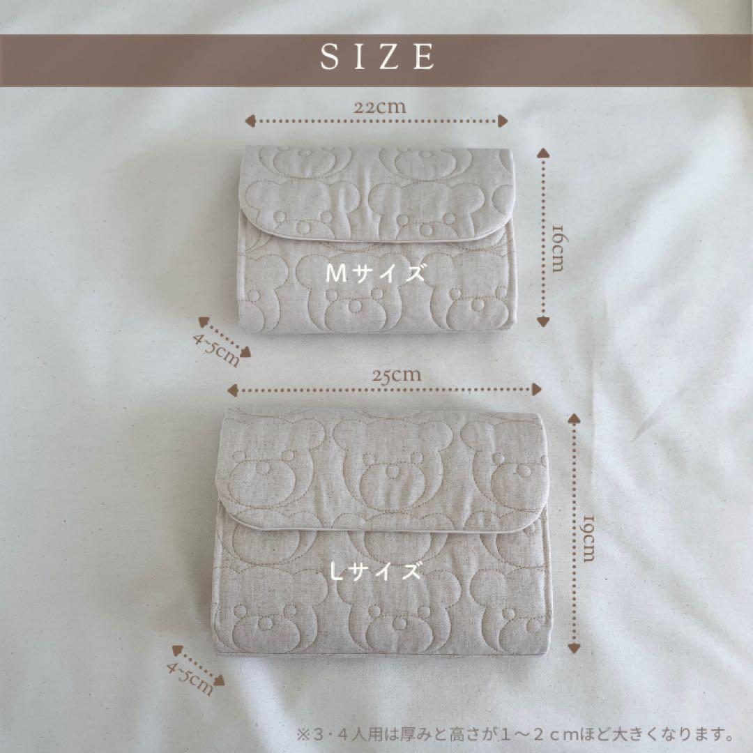 r①④①②s/キルティングベアM2点