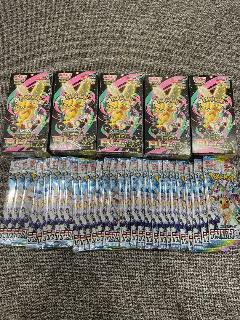 激安　ポケモンカード　MEGAドリーム　シュリンク付4/無1 テラフェス　29P