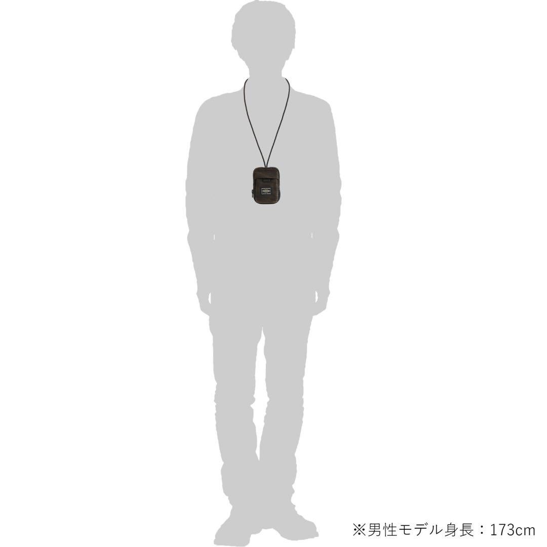 小物 PORTER / BLOCK KEY PACK TIGER CAMO ver.