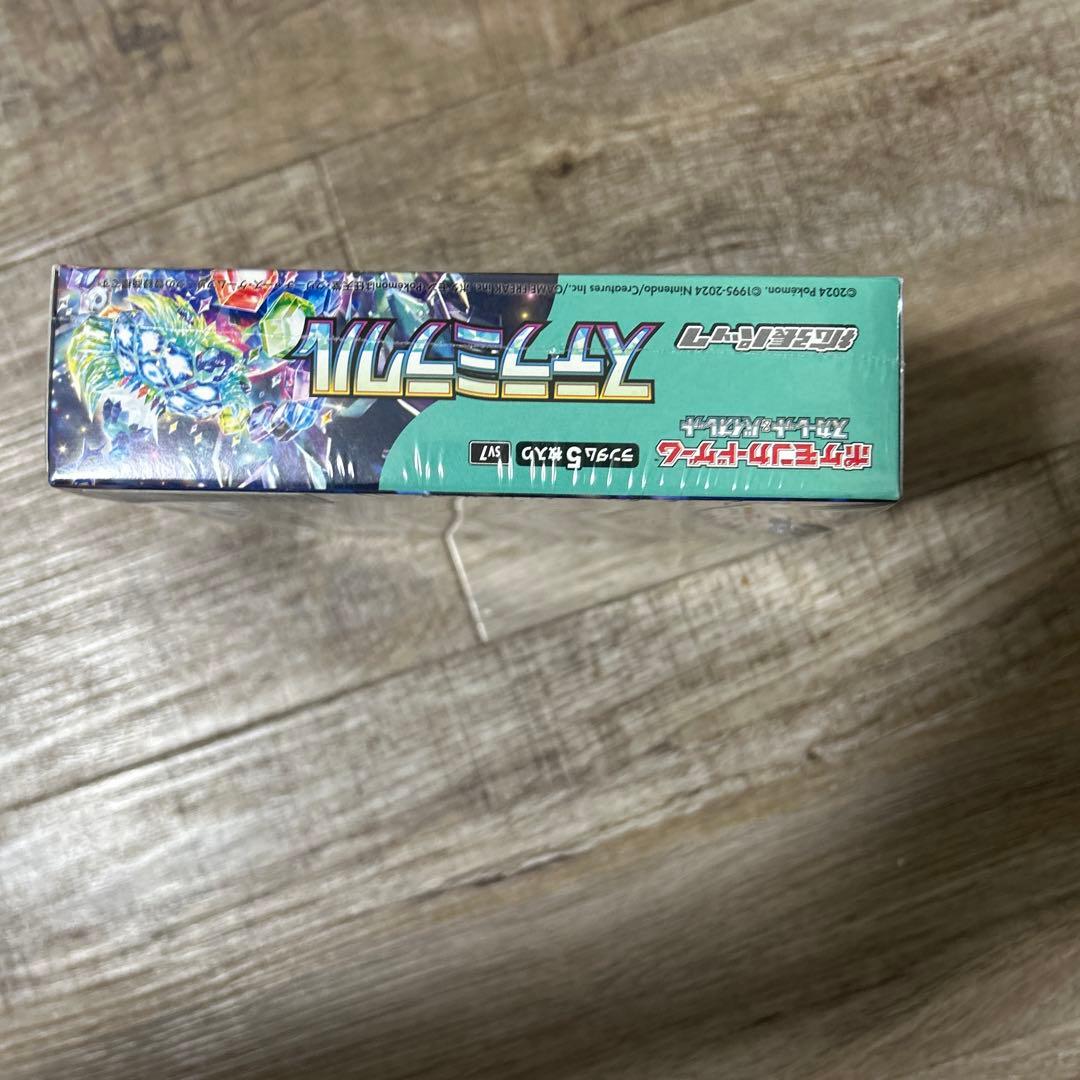 ポケモンカードゲーム ステラミラクルBOXシュリンク付き