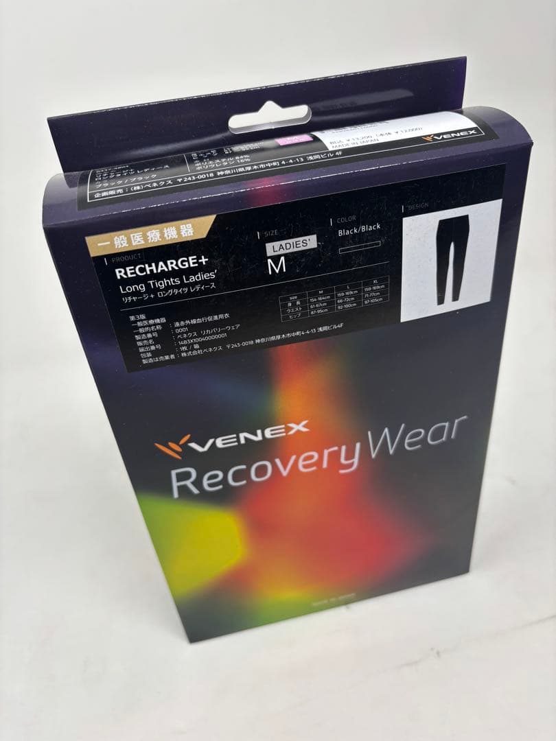 VENEX Recovery Wear ロングタイツ Mサイズ レディース