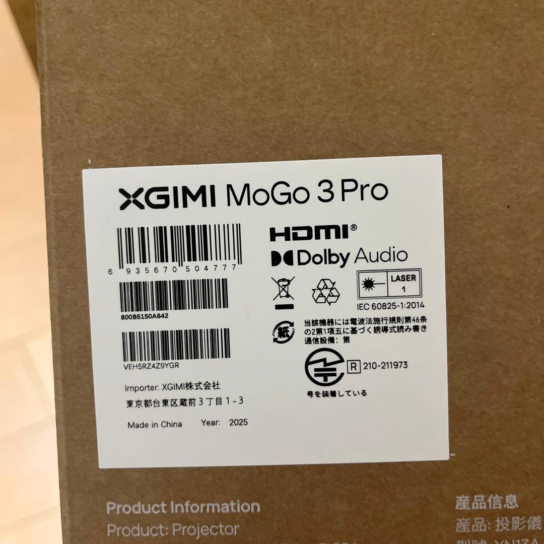 XGIMI MoGo 3 Pro ポータブルプロジェクター