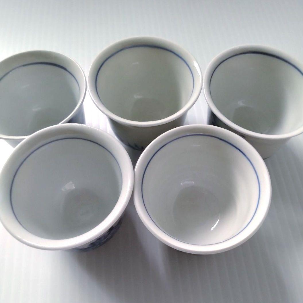 骨董 骨董品 呉須 染付 山水図 茶器揃 茶器 急須 湯冷まし 湯呑み 手描き