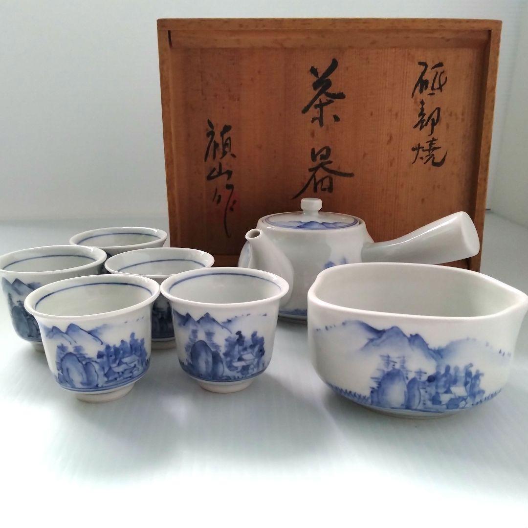 骨董 骨董品 呉須 染付 山水図 茶器揃 茶器 急須 湯冷まし 湯呑み 手描き