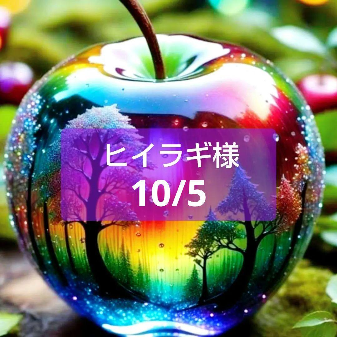 専用★　どんぐり　きのこ　ぐで猫　じゃれ猫チャーム　レジン　ハンドメイド