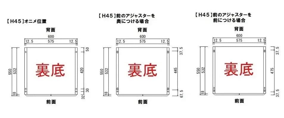 dinos 光沢仕上げ冷蔵庫上置き