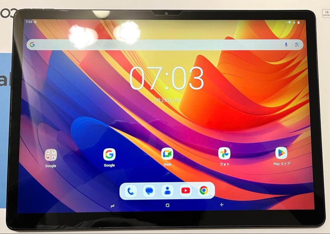 【新品同様】 14インチ アンドロイド タブレット