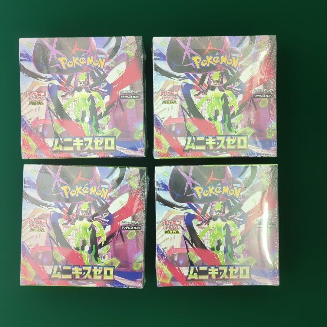 【新品未開封】ポケモンカードゲーム ムニキスゼロ シュリンク付き 4BOX