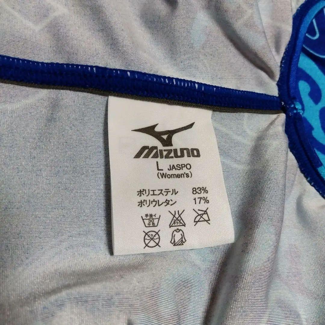 mizuno ミズノ 競泳スイミング水着 JSS 新品未使用 タグ付き Ｌサイズ