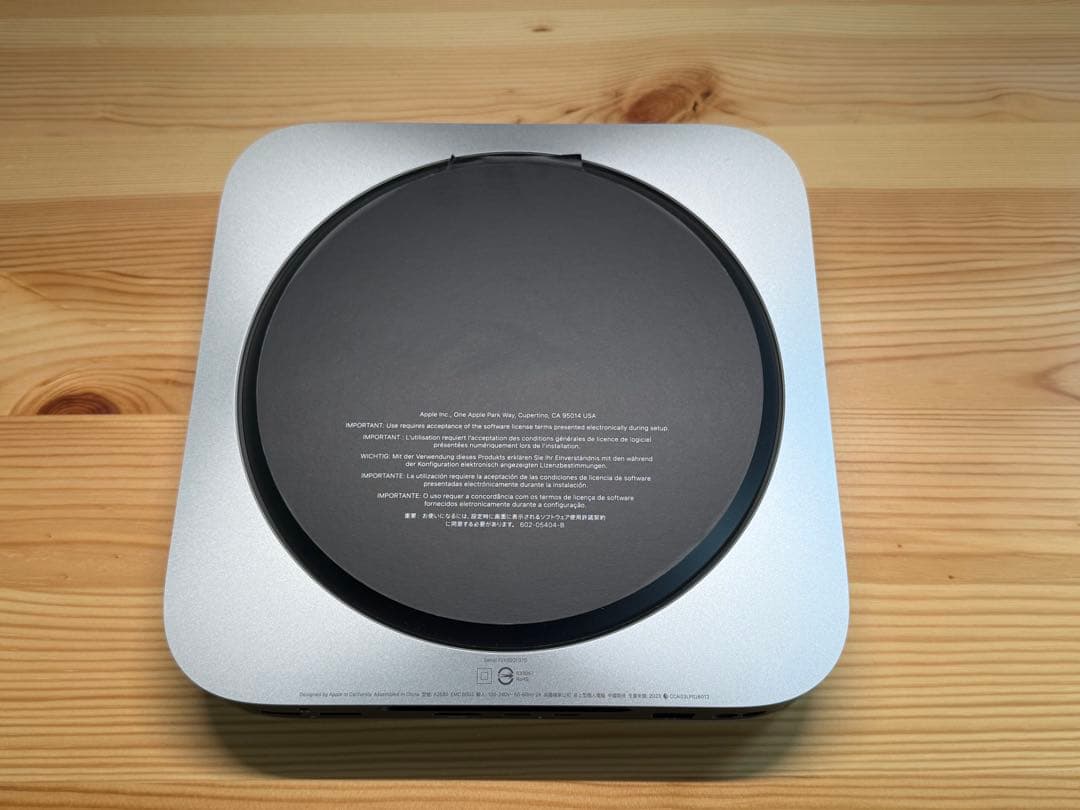 Apple Mac mini M2 8GB / 256GB 動作確認済