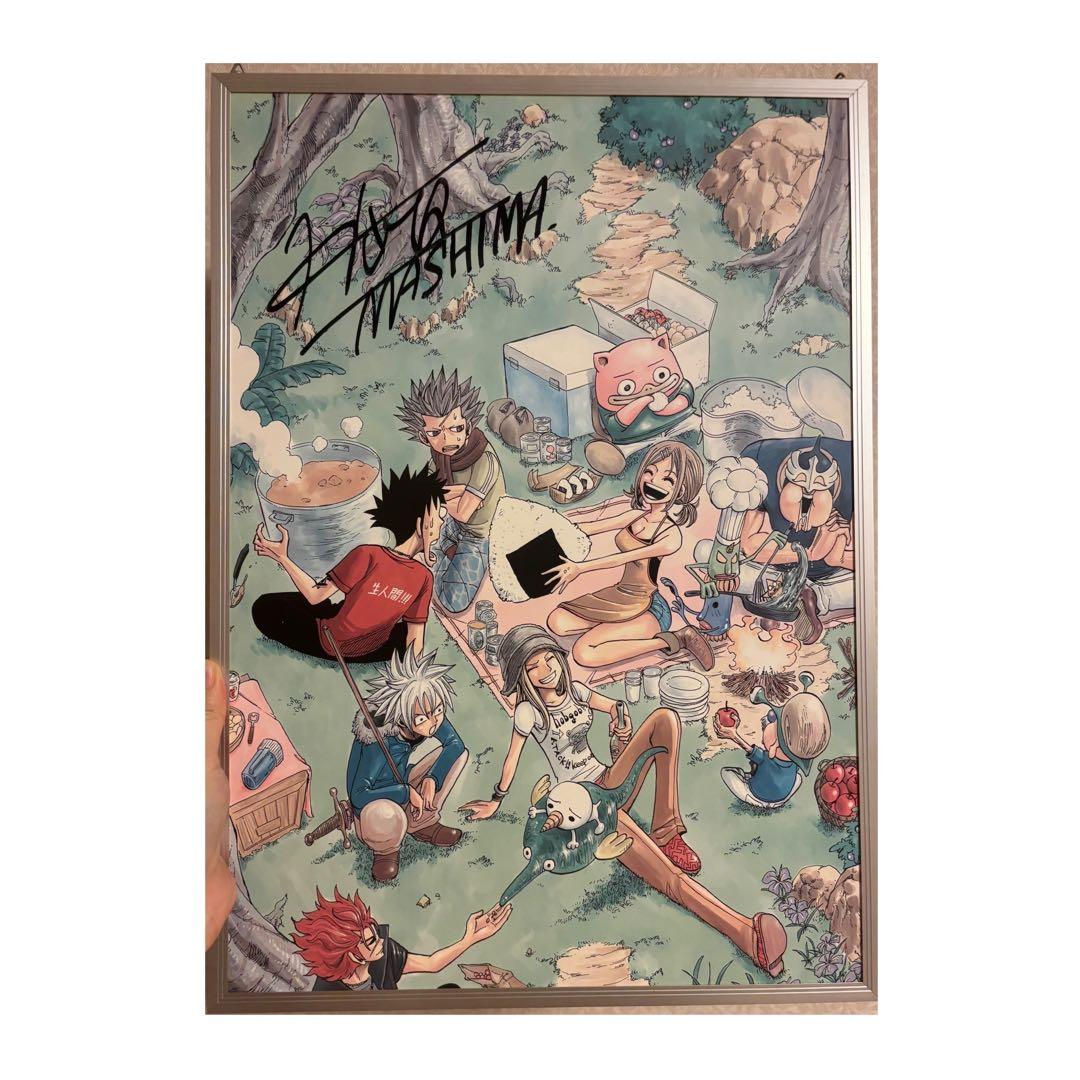 ぬ*た様 【美品】★現在最終価格★フェアリーテール　真島ヒロサイン