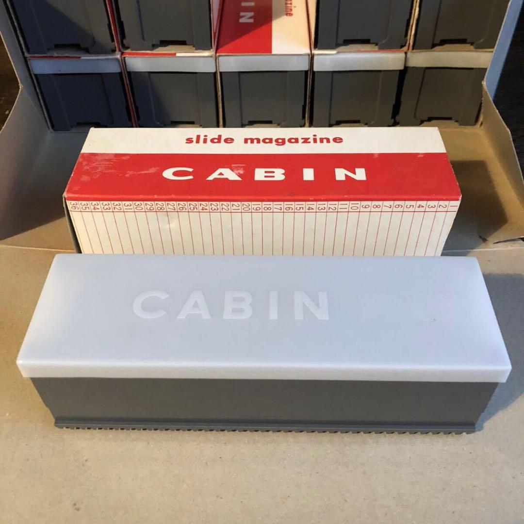 ● ビンテージ 昭和 レトロ キャビン工業 スライド マガジン 10個 セット