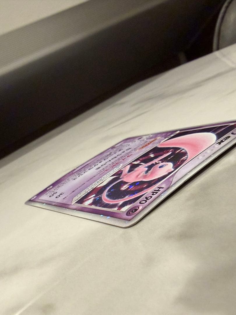 ミュウ ex ギフトボックス ミュウ·ルカリオver. 003/015