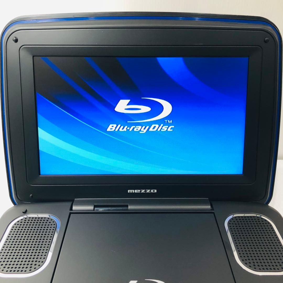 mezzo ポータブル ブルーレイ プレーヤー SKP-BR9