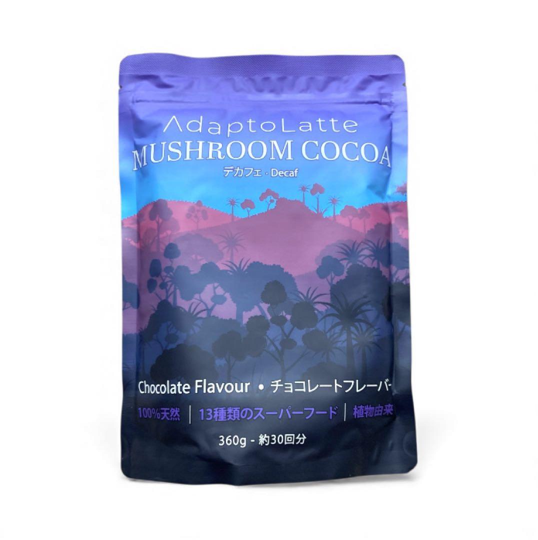 ＼本日到着！最新ロット／アダプトラテ ★ 30杯分 4種アソート！