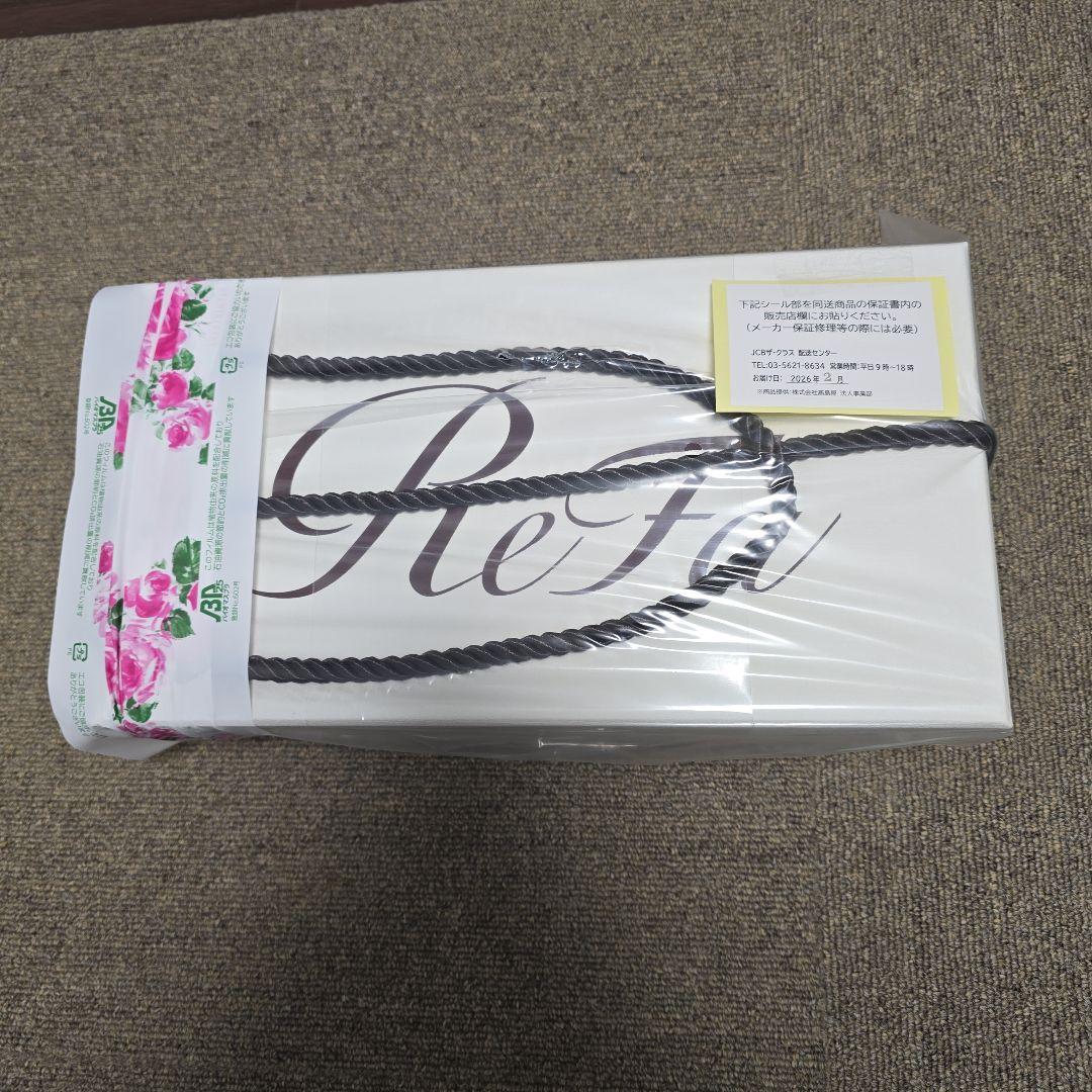 ReFa ドライヤースマート　RE-AN-02A　ホワイト