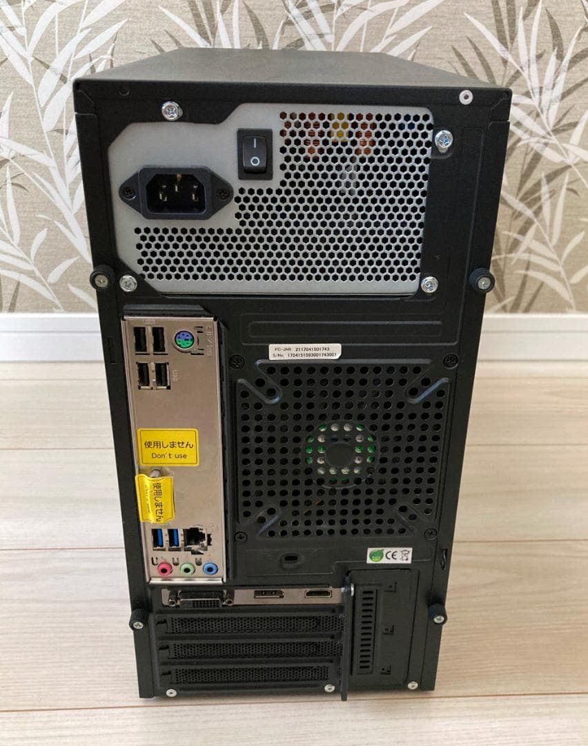 [第7世代Core i5/16GB/GeforeGTX1050]デスクトップPC