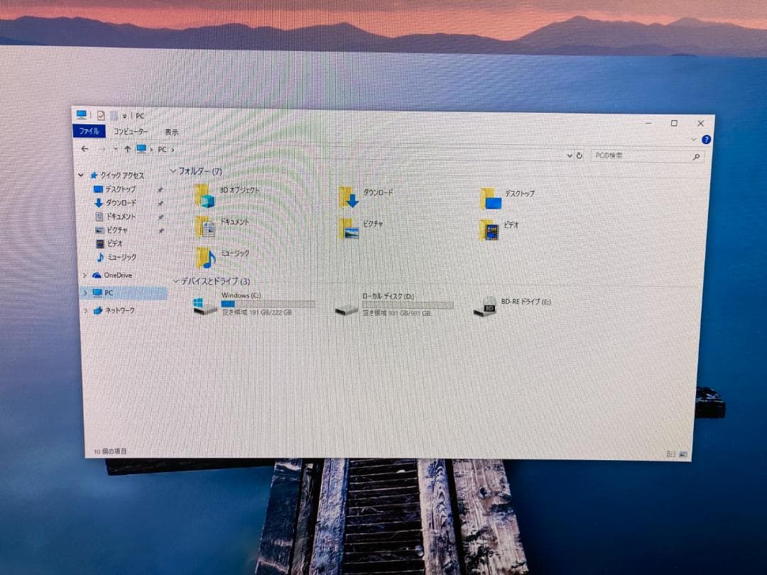 [第7世代Core i5/16GB/GeforeGTX1050]デスクトップPC