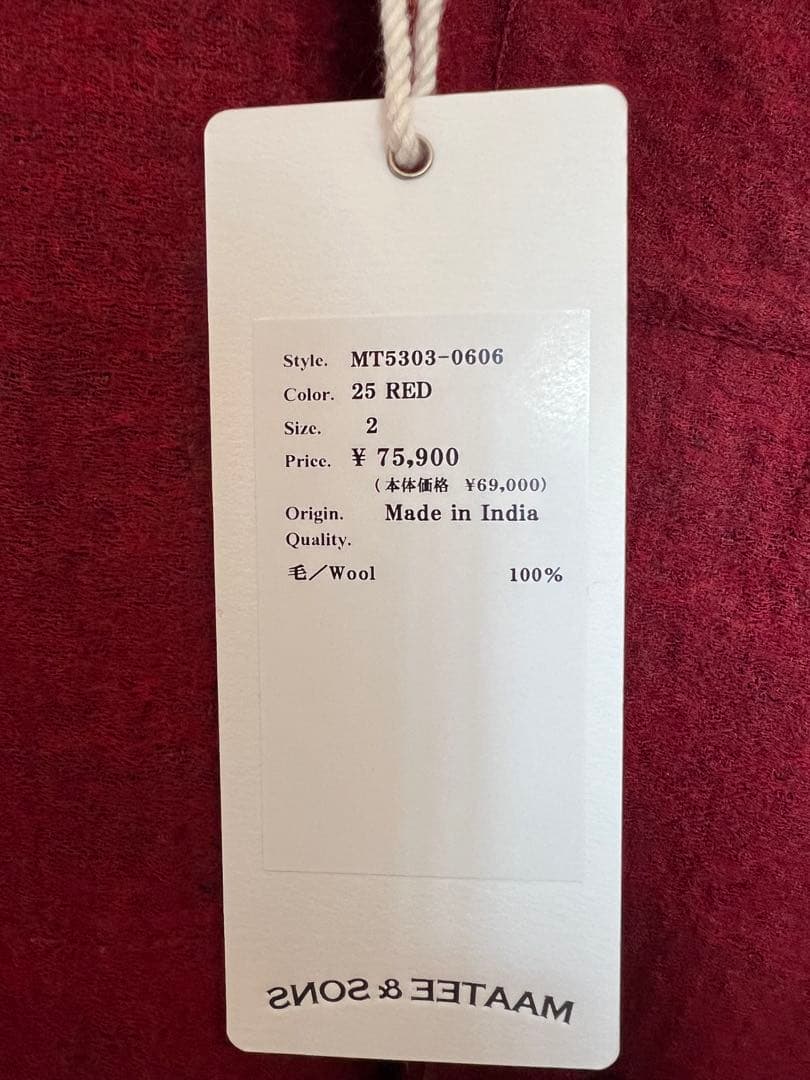 ジャケット・アウター MAATEE&SONS Gupta Wool W Face Coverall