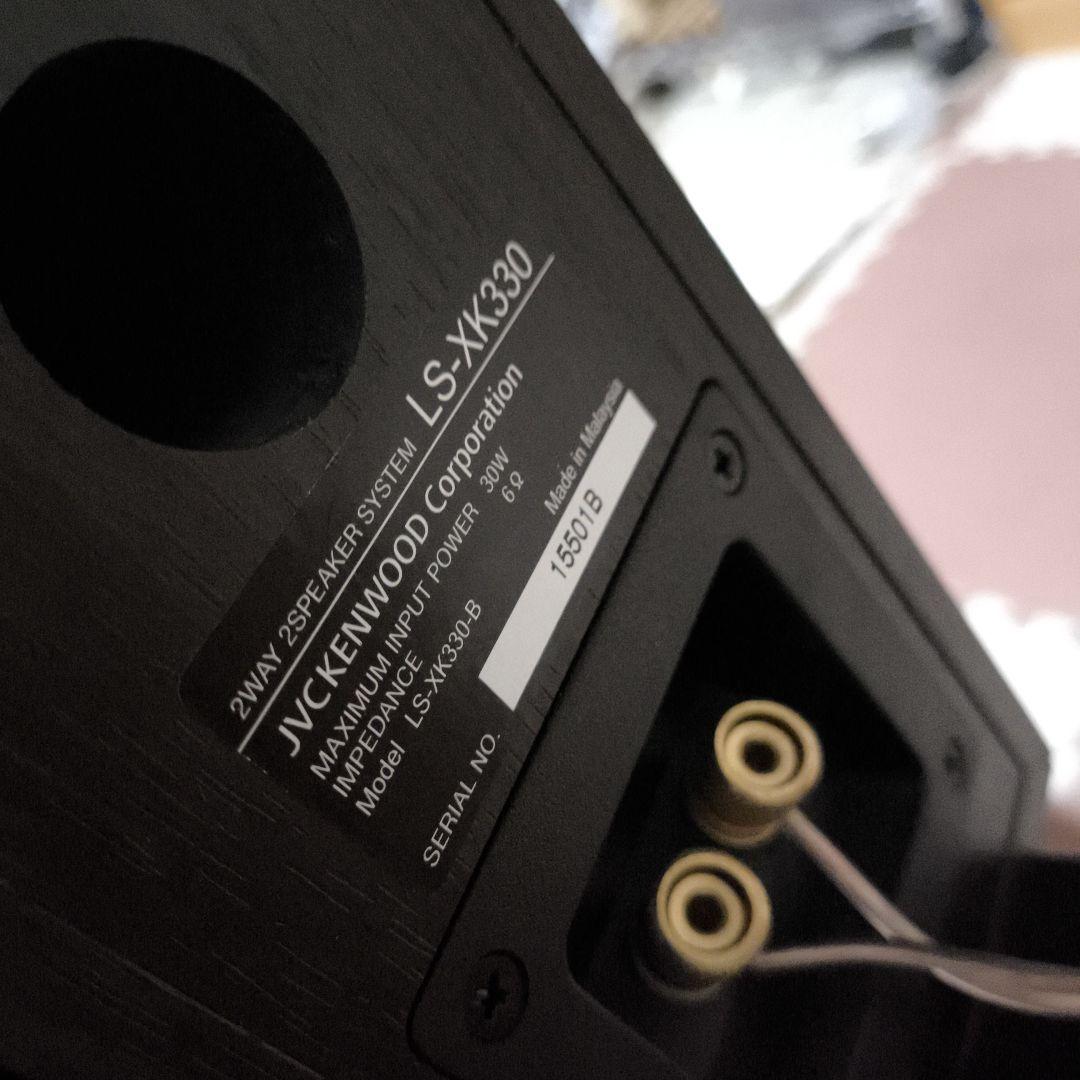 最終値引KENWOOD R-XK330 ミニコンポ 2スピーカー付き