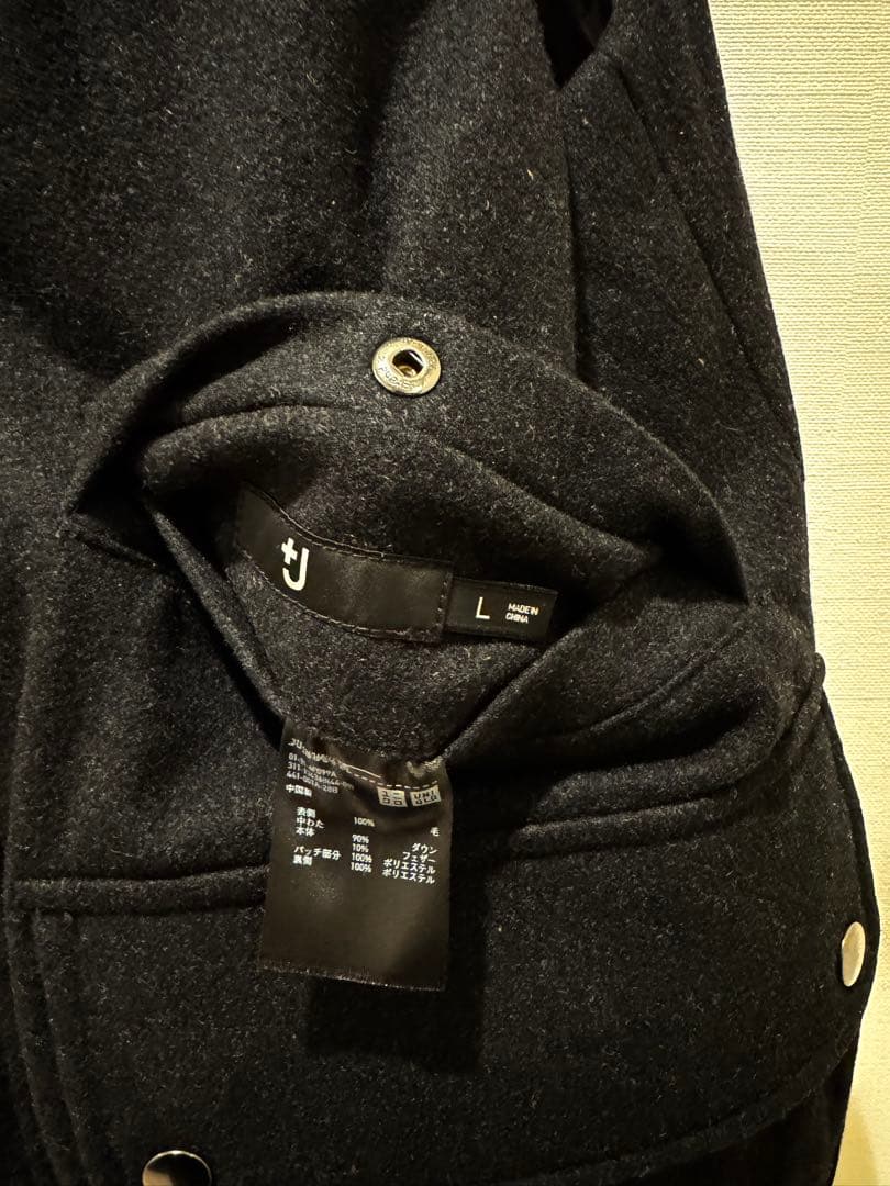 ユニクロジルサンダーコラボ＋j ダウンベストリバーシブルLサイズ新品同様