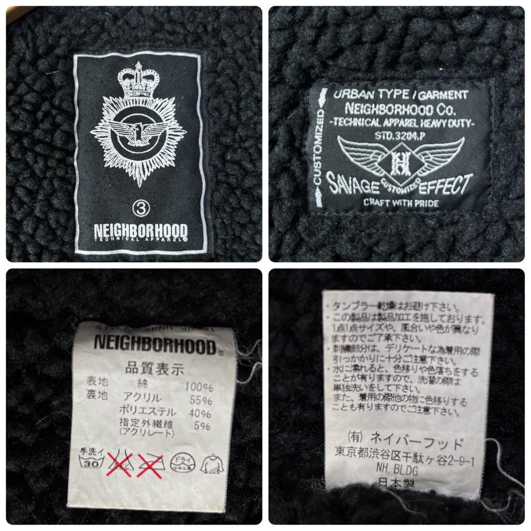 【希少】ネイバーフッド ボアジャケット デニム コーデュロイ サイズ3 L相当