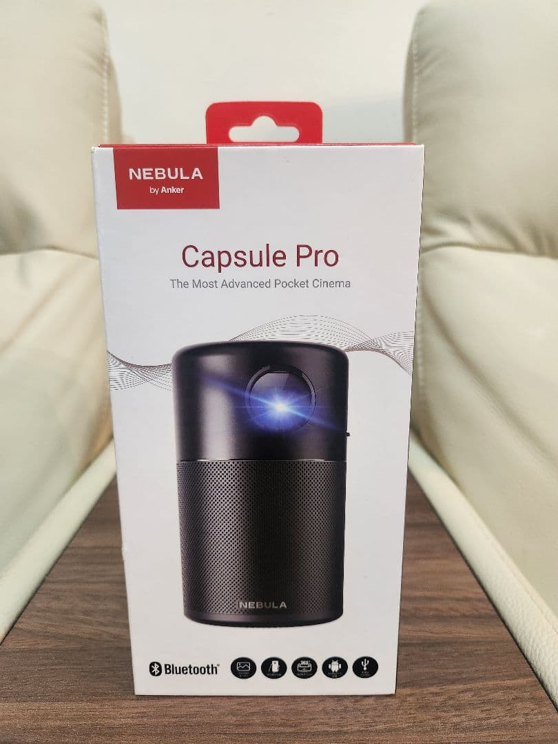 NEBULA Capsule Pro ポケットプロジェクター