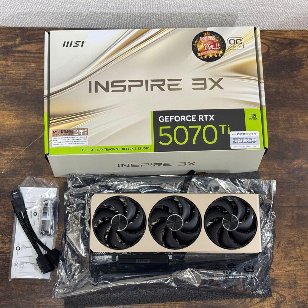 グラフィックボード・グラボ・ビデオカード msi GeForceRTX 5070Ti 16G INSPIRE 3X OC