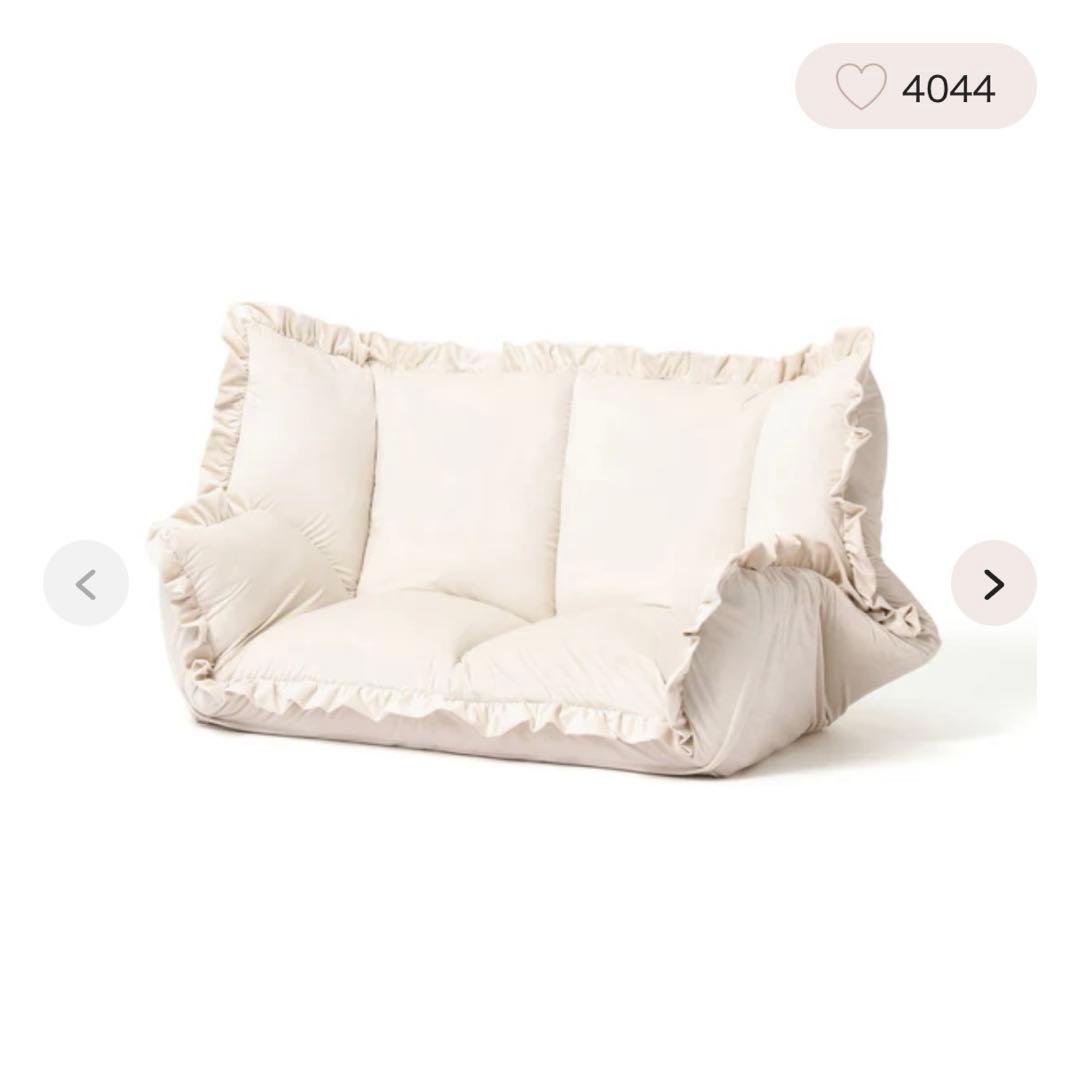 Francfranc フランフラン オンラインショップ限定 カラン フロアソファ