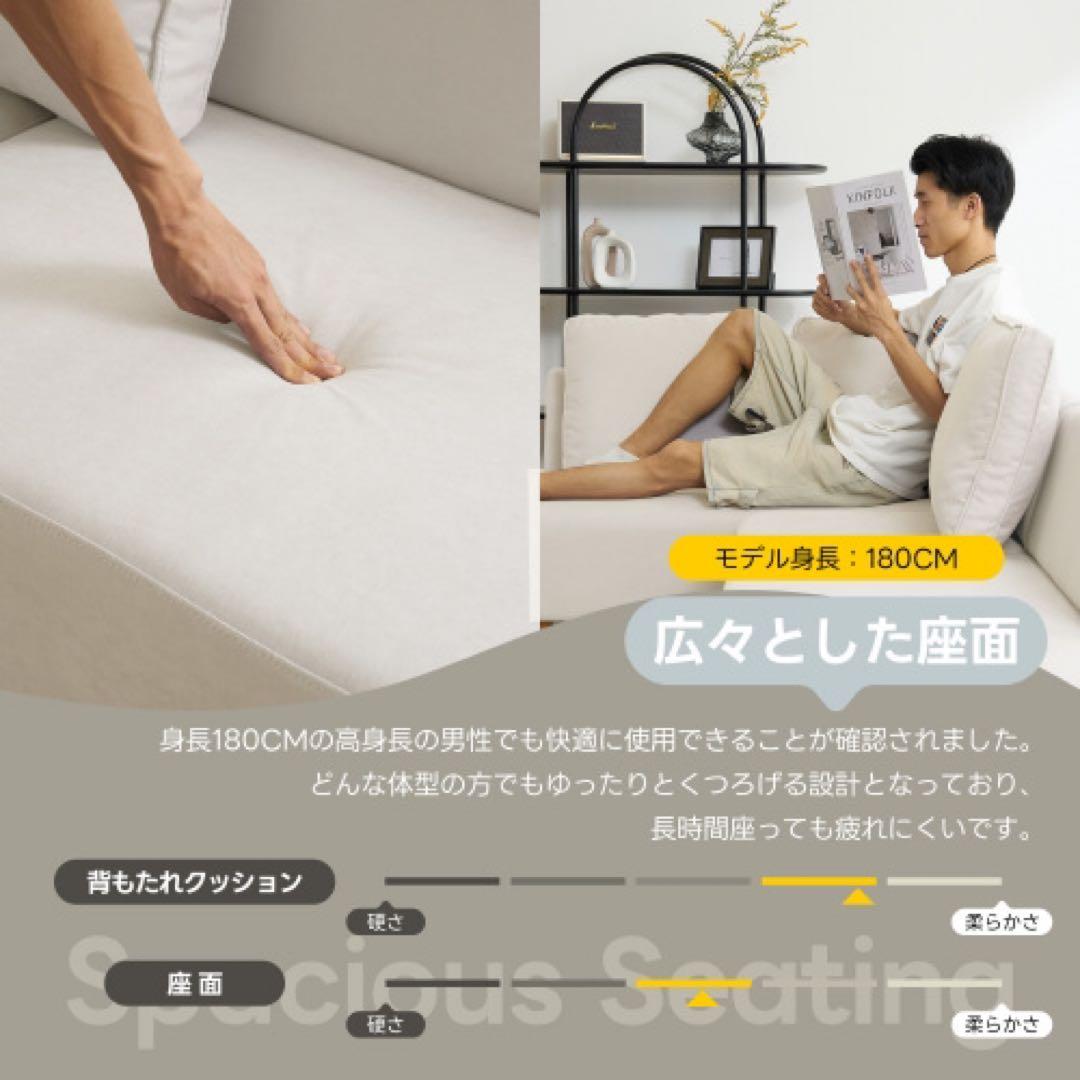 カウチソファ コーナーソファ リビングソファー洗えるカバーL字型6人