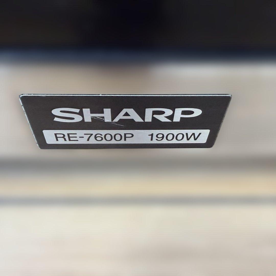 2024年製 シャープ 業務用電子レンジ RE-7600P 単相200V　動確済