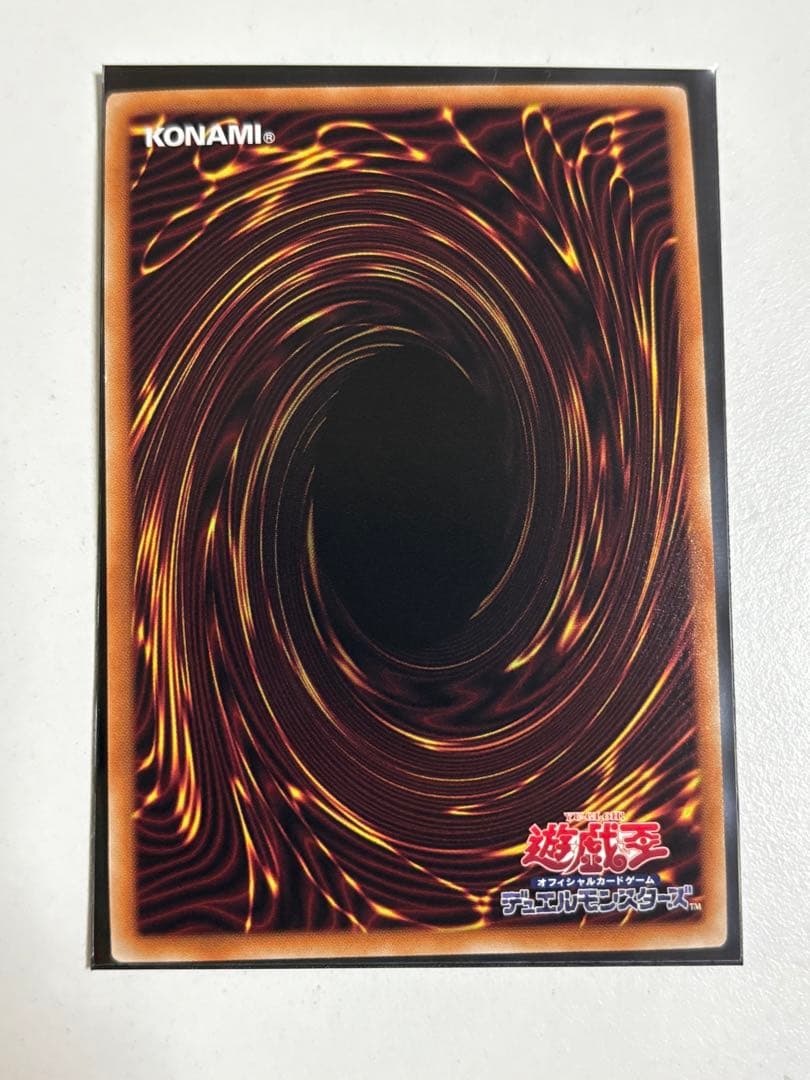 シンクロ・フェローズ プリズマシークレットレア　日版　美品