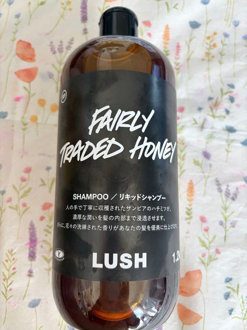LUSH ハニ髪シャンプー 1.2L