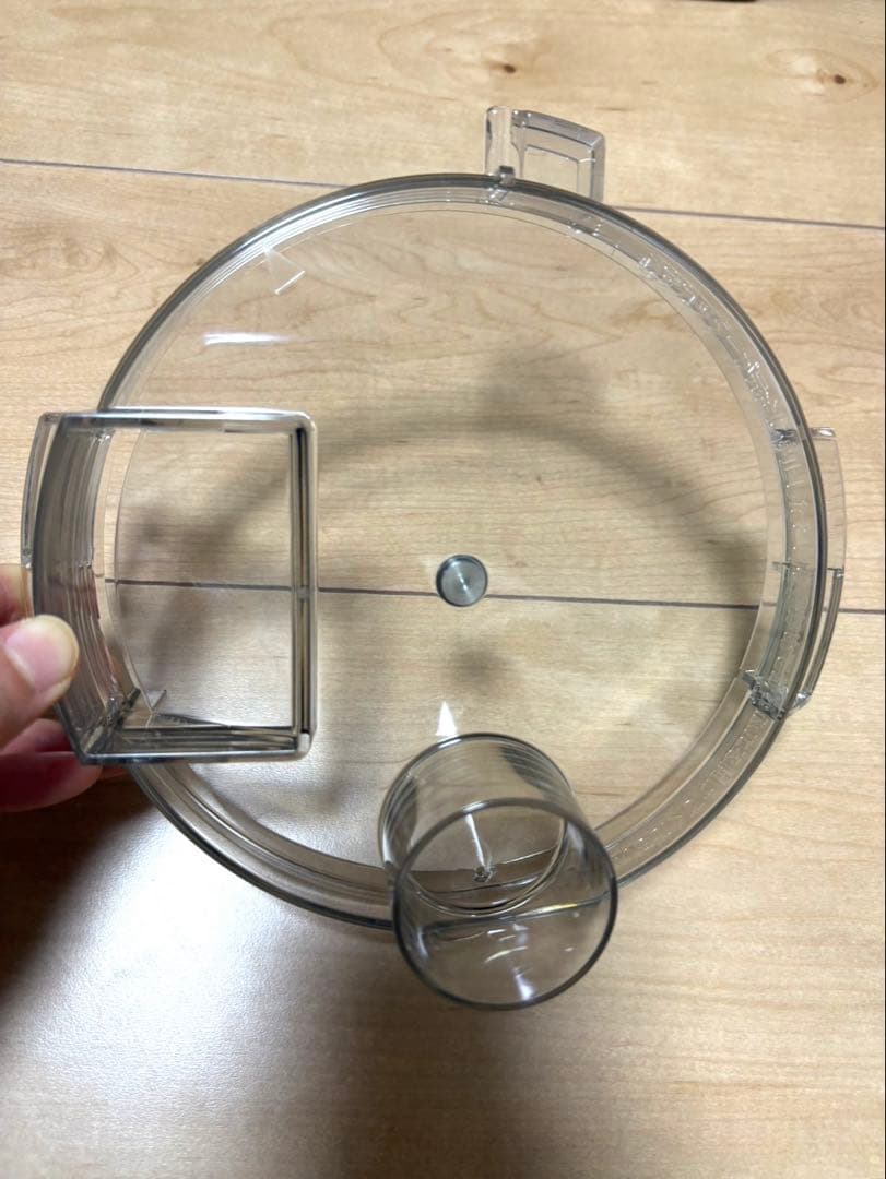 新品未使用 アムウェイ フードプロセッサー + ケース付オプションパーツセット