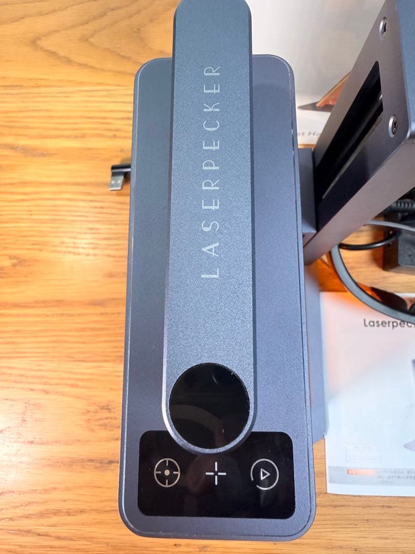 レーザーペッカー2 LaserPecker 2 ポータブルレーザー彫刻機