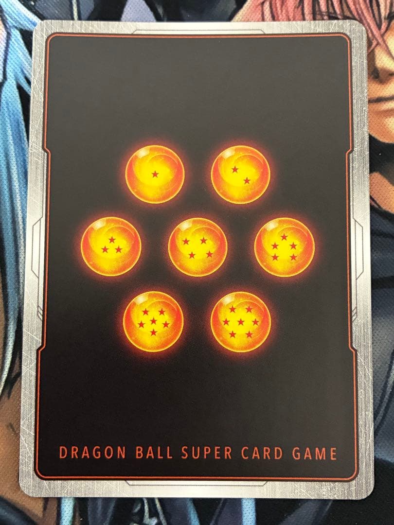 ドラゴンボールフュージョンワールド 孫悟空:GT SCR パラレル　美品　④