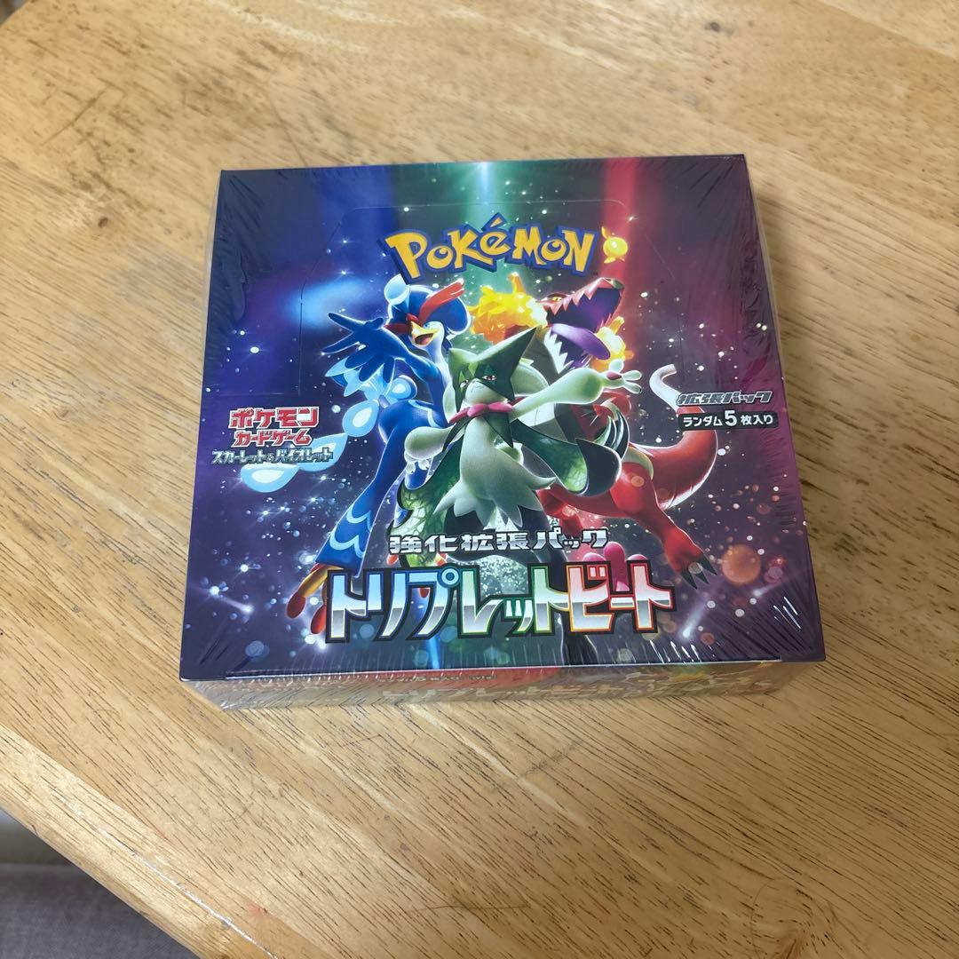 ポケモンカードゲーム トリプレットビート　シュリンク付きBOX