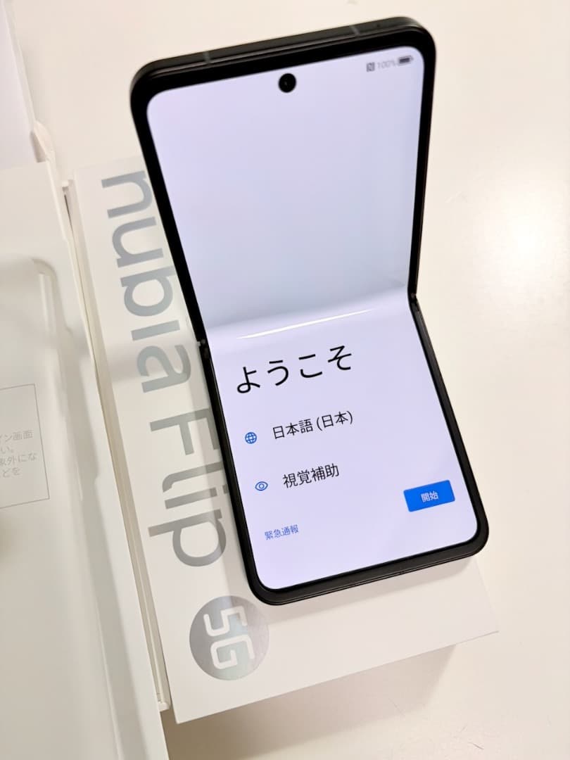 新品未使用 ZTE nubia Flip 5G 本体　すぐ使えるスマホケースつき