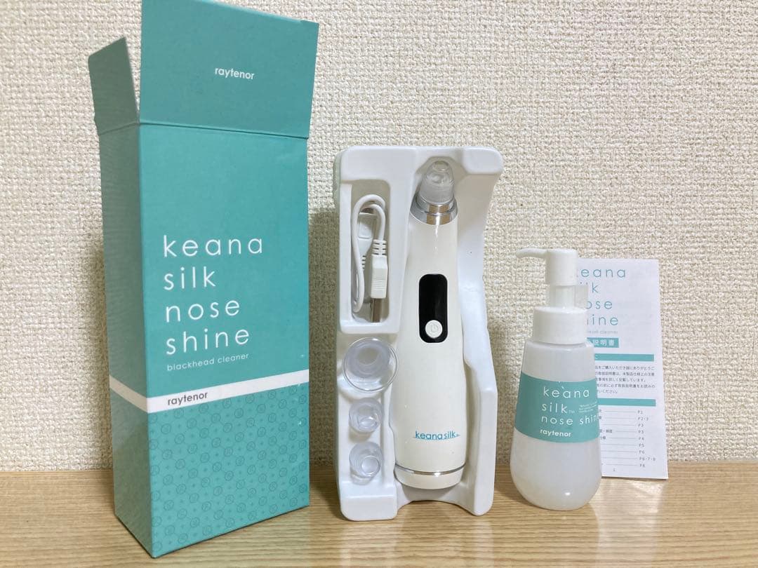 ♢♢♢レイテノール角栓吸引器&ローションセット