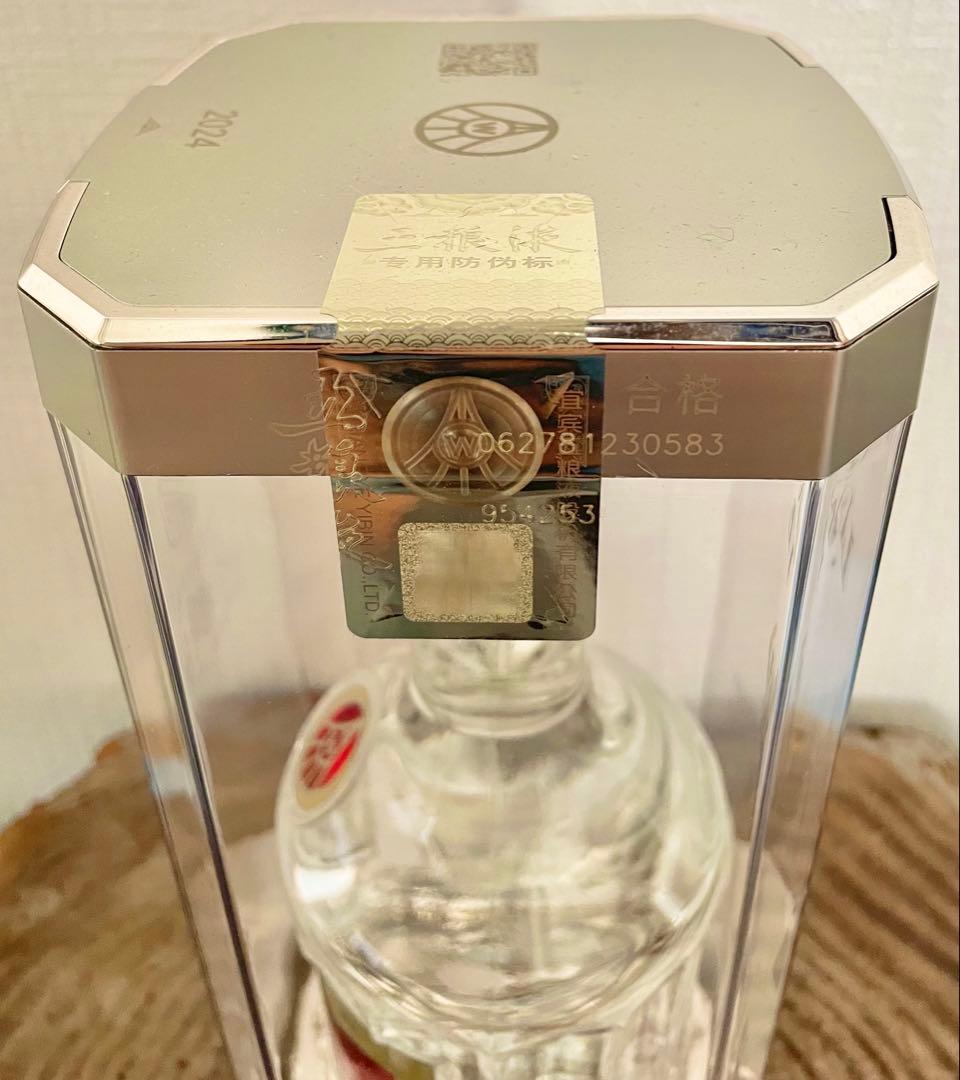 五粮液 500 ml 白酒