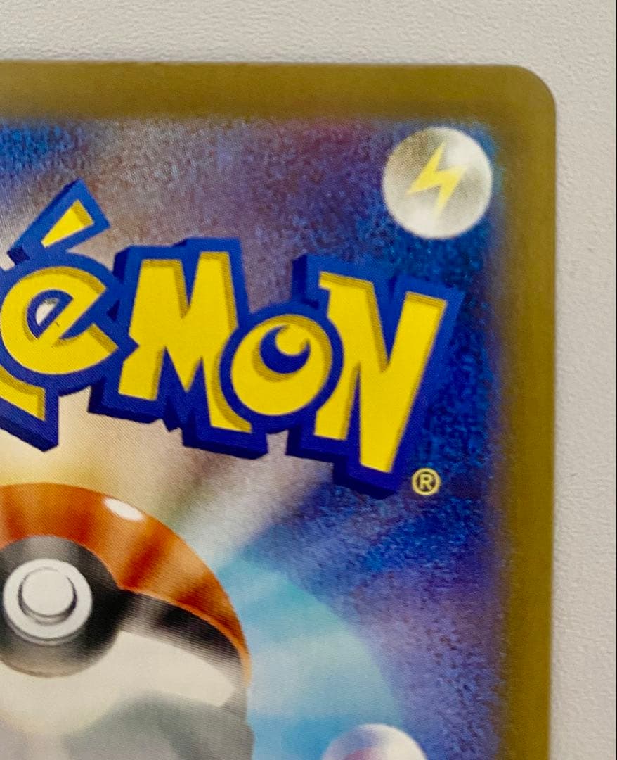 ポケモンカード　ムニキスゼロ　ニャースex SAR 未使用